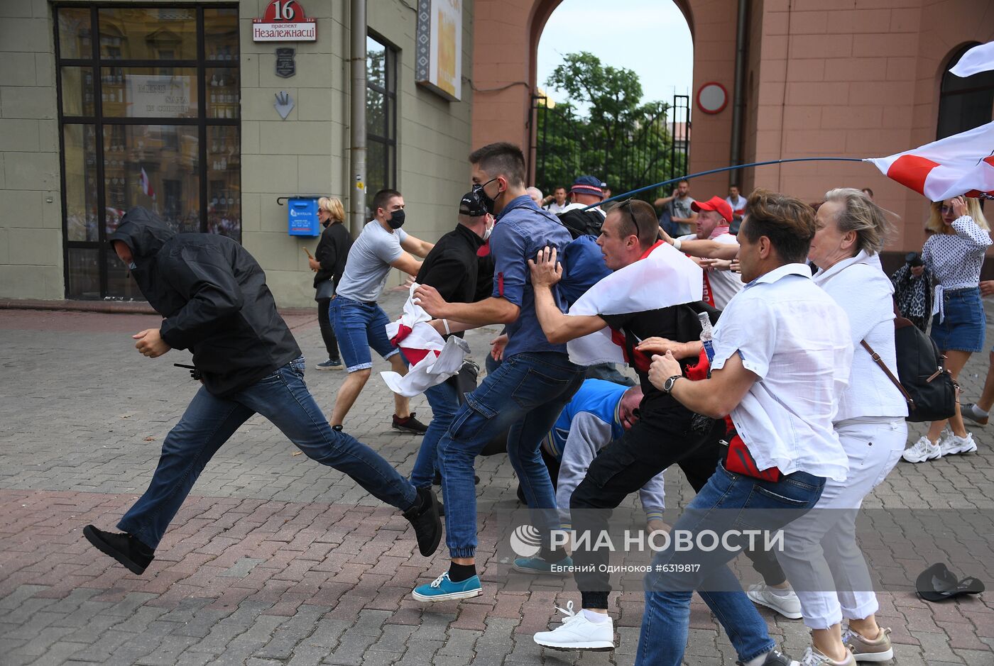 Акция оппозиции в Минске