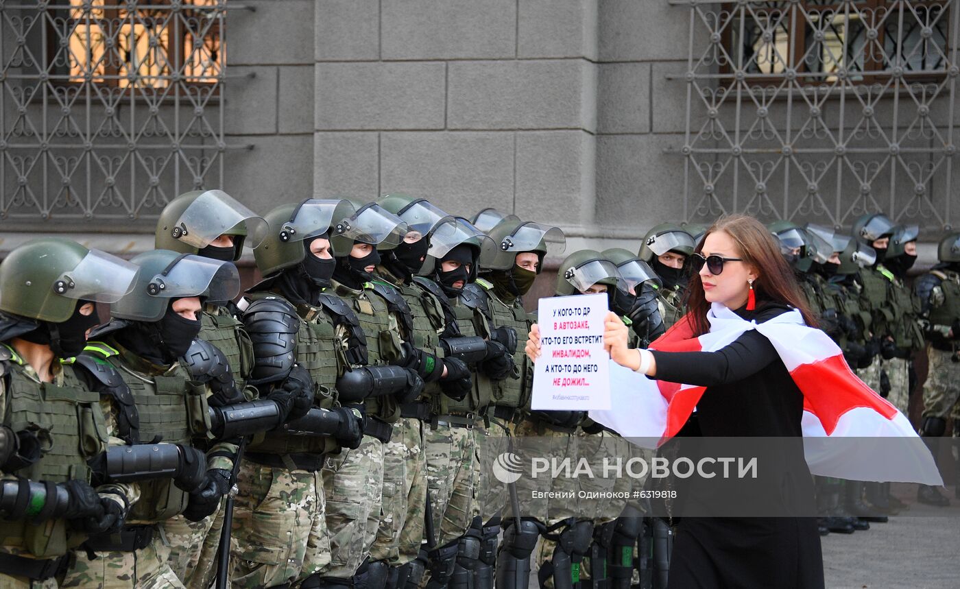 Акция оппозиции в Минске