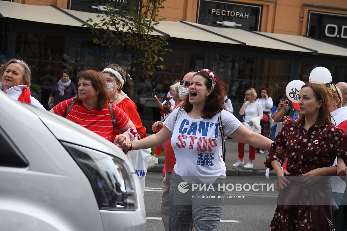 Акция оппозиции в Минске