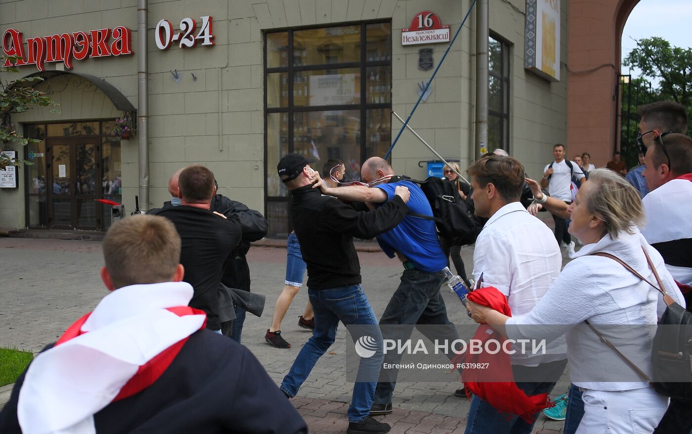 Акция оппозиции в Минске