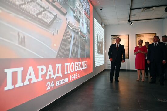 Открытие музейно-исторического комплекса "Самбекские высоты"