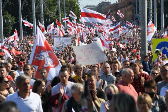 Акция оппозиции в Минске