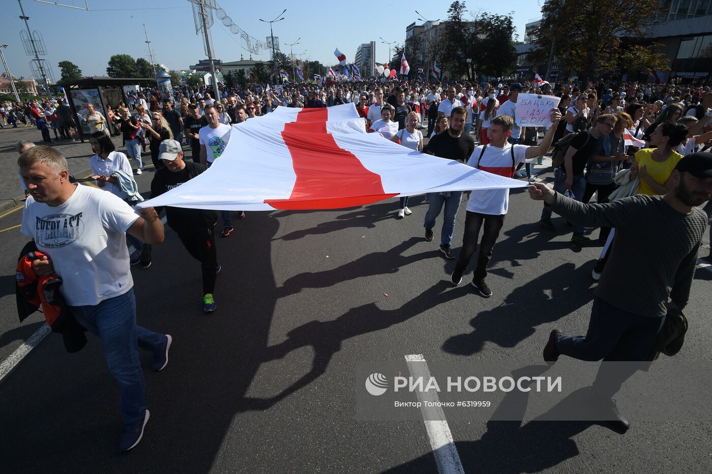 Акция оппозиции в Минске