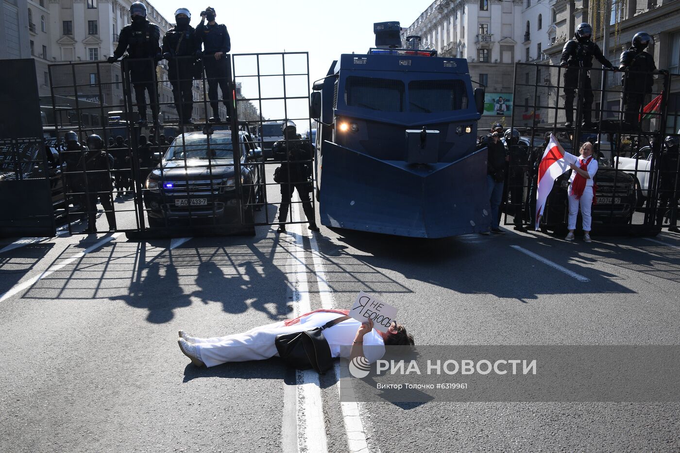 Акция оппозиции в Минске