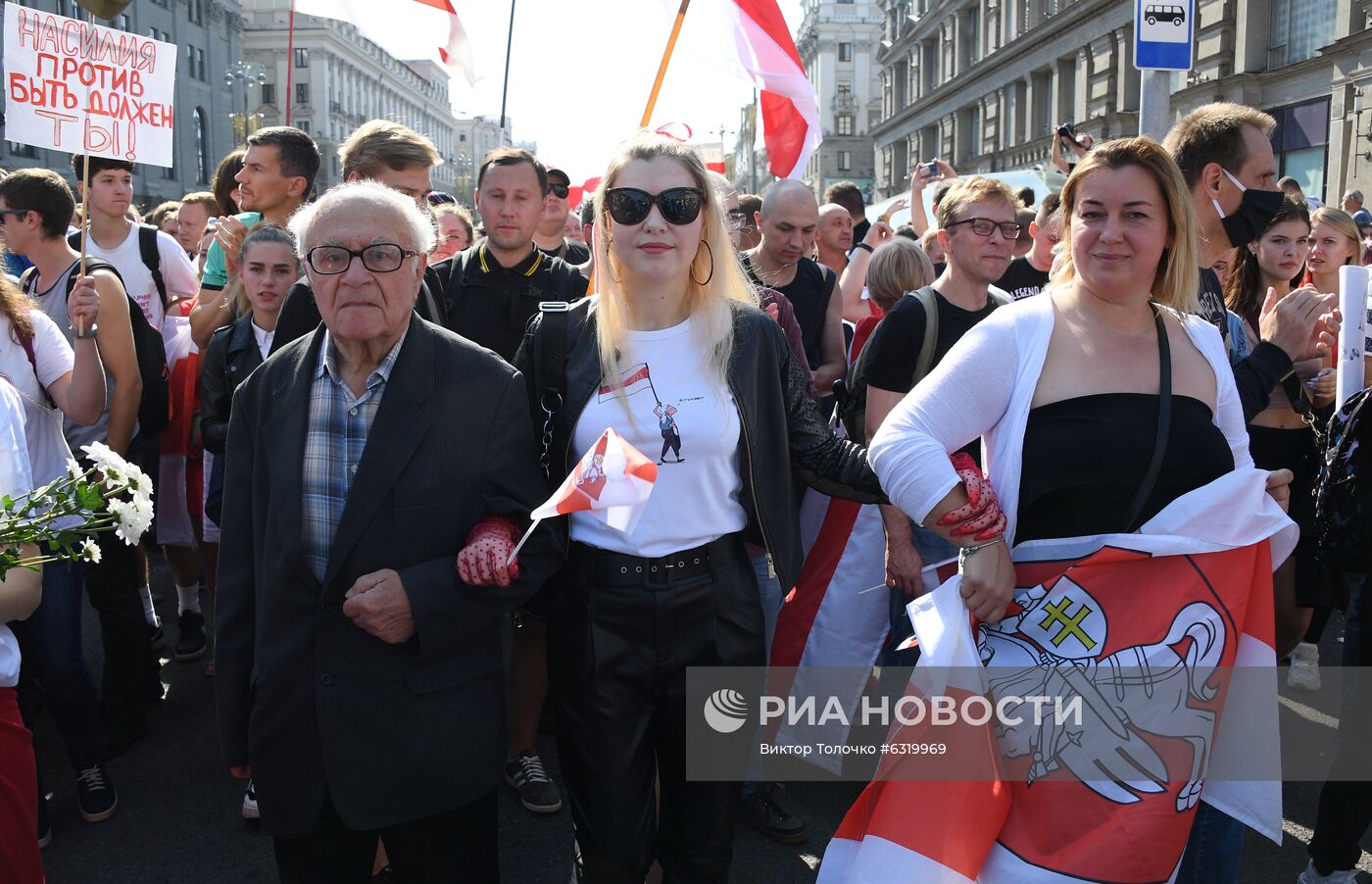 Акция оппозиции в Минске