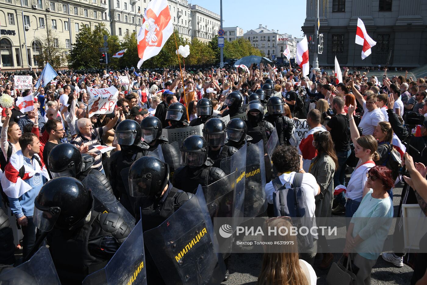 Акция оппозиции в Минске