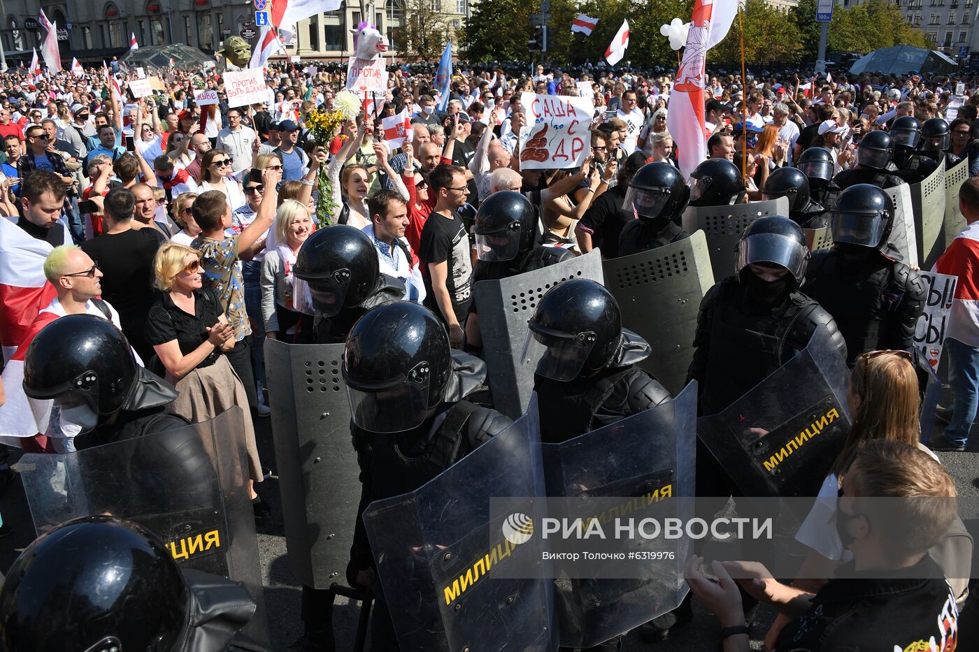 Акция оппозиции в Минске