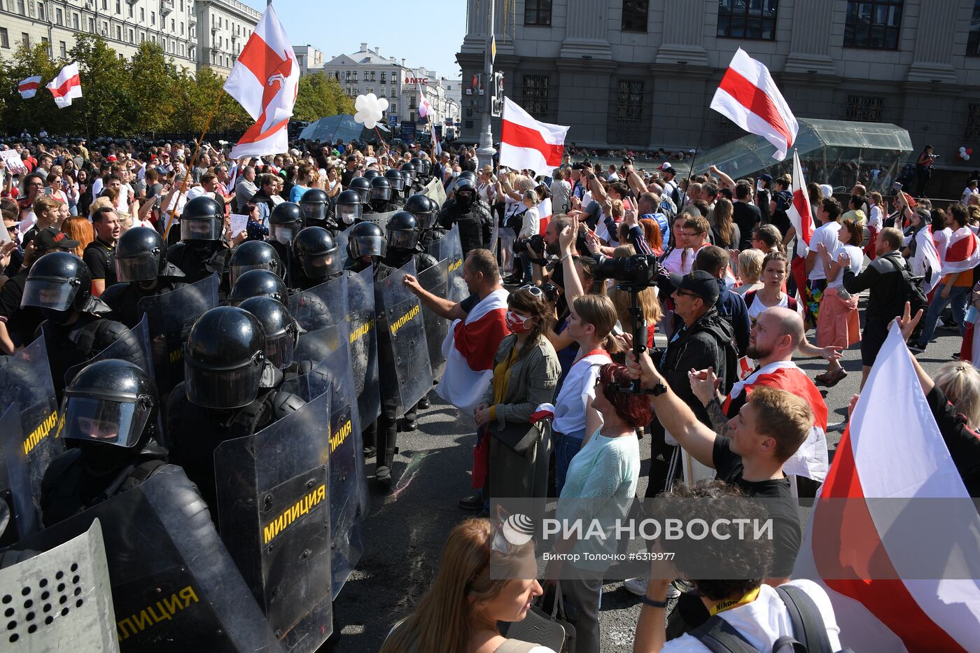 Акция оппозиции в Минске