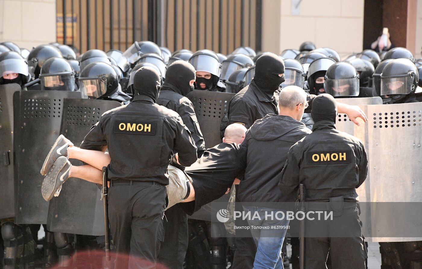 Акция оппозиции в Минске