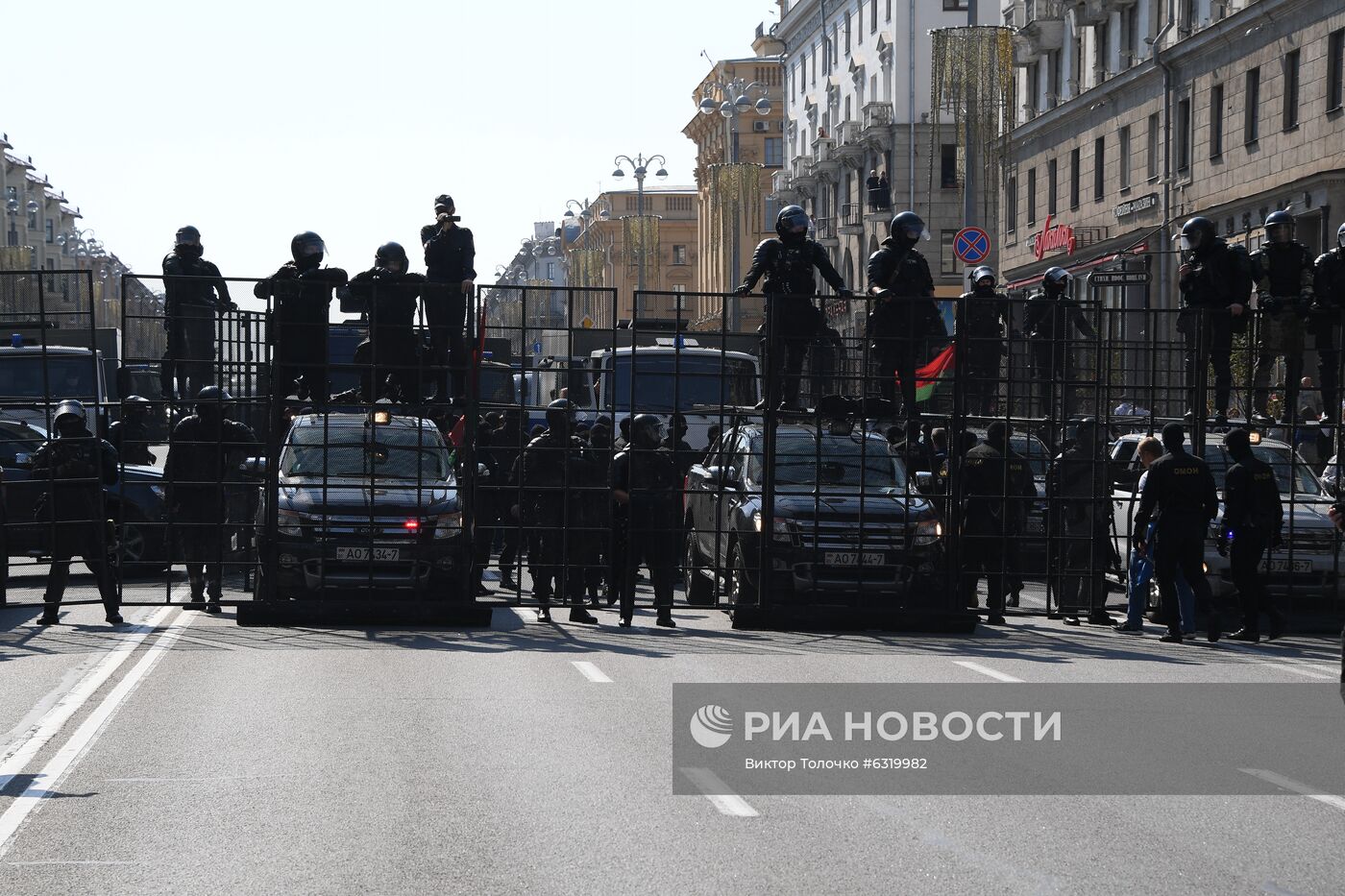 Акция оппозиции в Минске