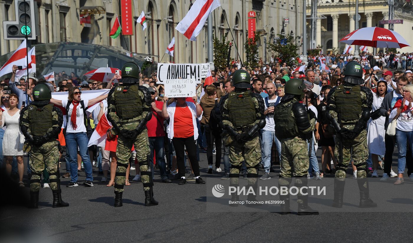 Акция оппозиции в Минске