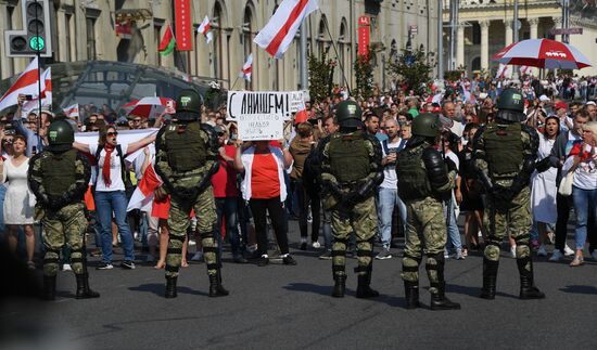 Акция оппозиции в Минске