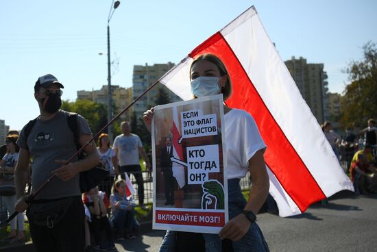 Акция оппозиции в Минске