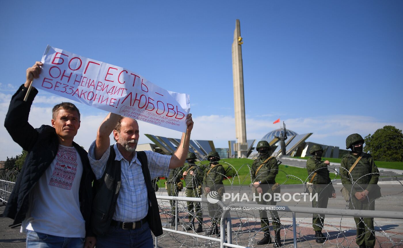 Акция оппозиции в Минске