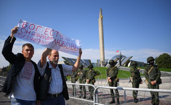 Акция оппозиции в Минске