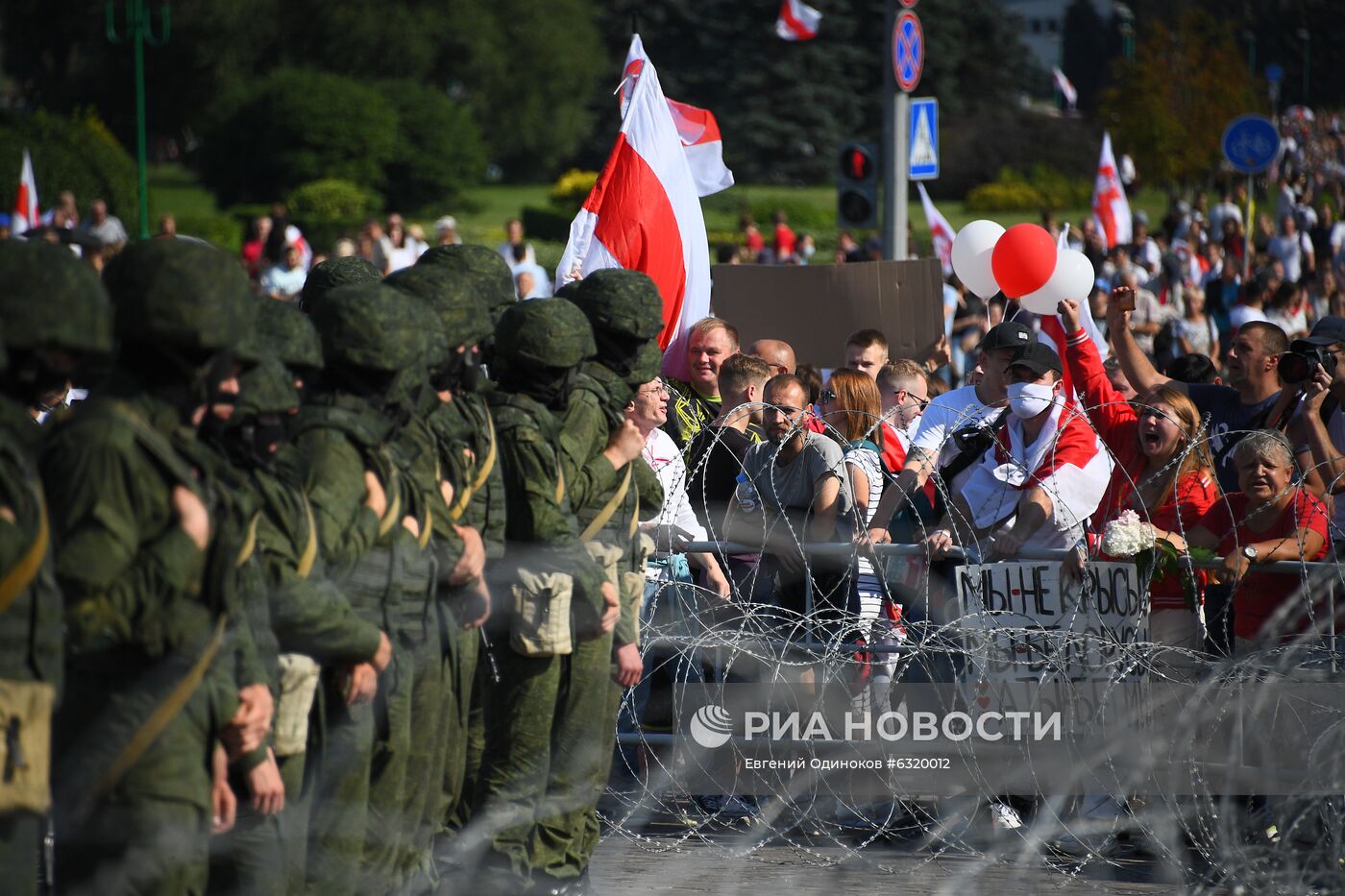 Акция оппозиции в Минске