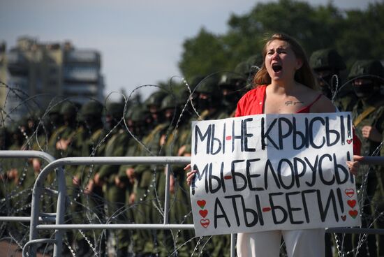 Акция оппозиции в Минске