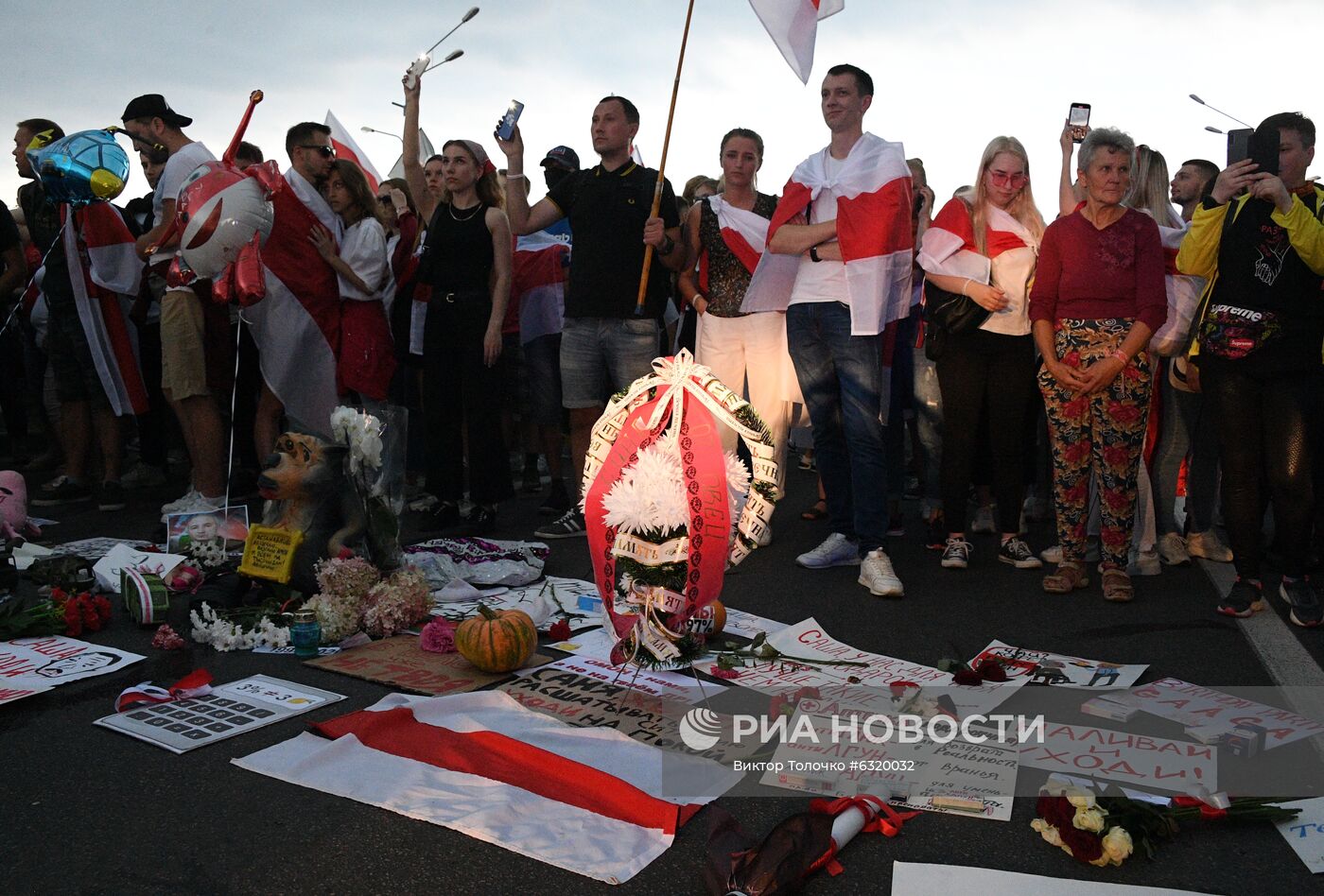 Акция оппозиции в Минске