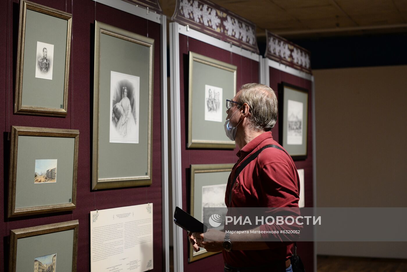 Церемония открытия выставки "Императорский дом Романовых. История в гравюрах" в Брянске