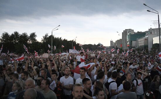 Акция оппозиции в Минске