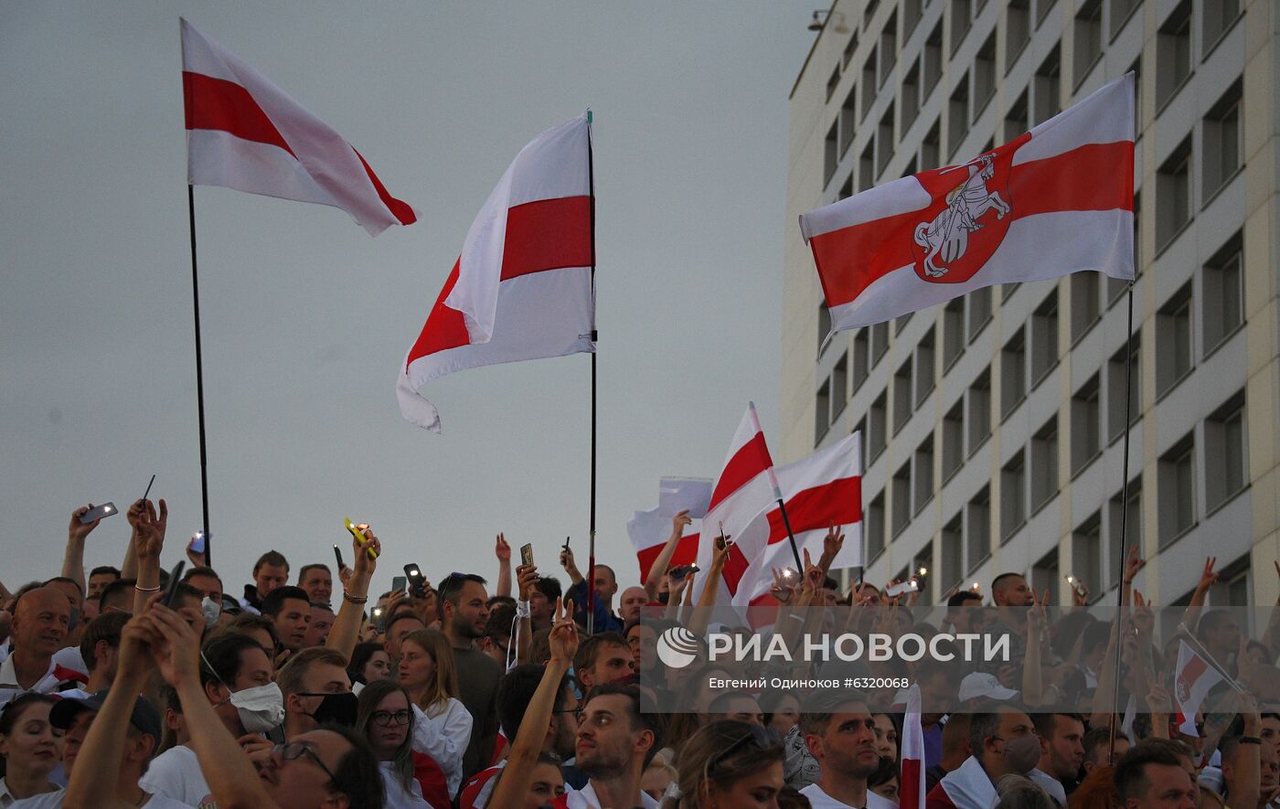 Акция оппозиции в Минске