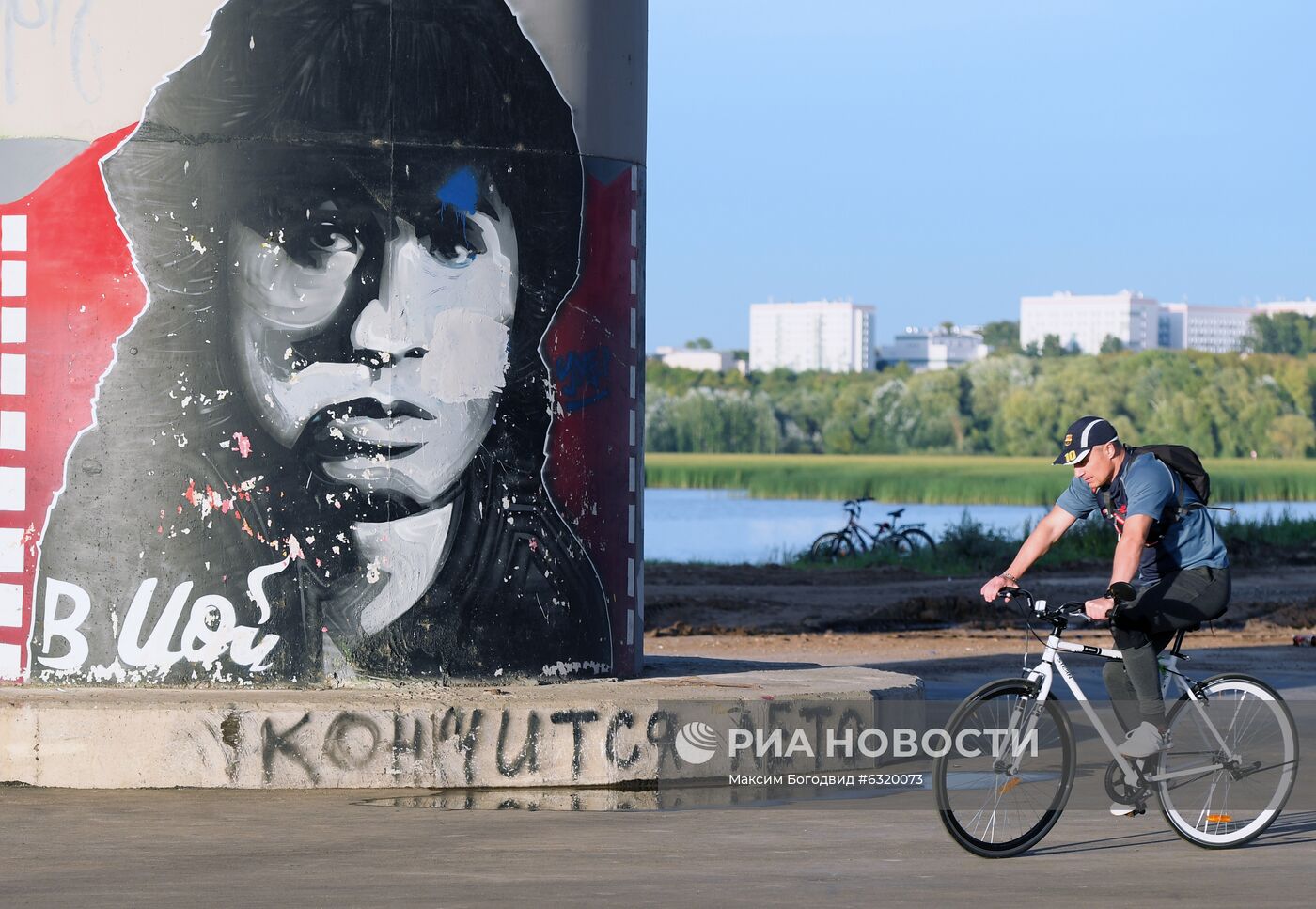 День города в Казани