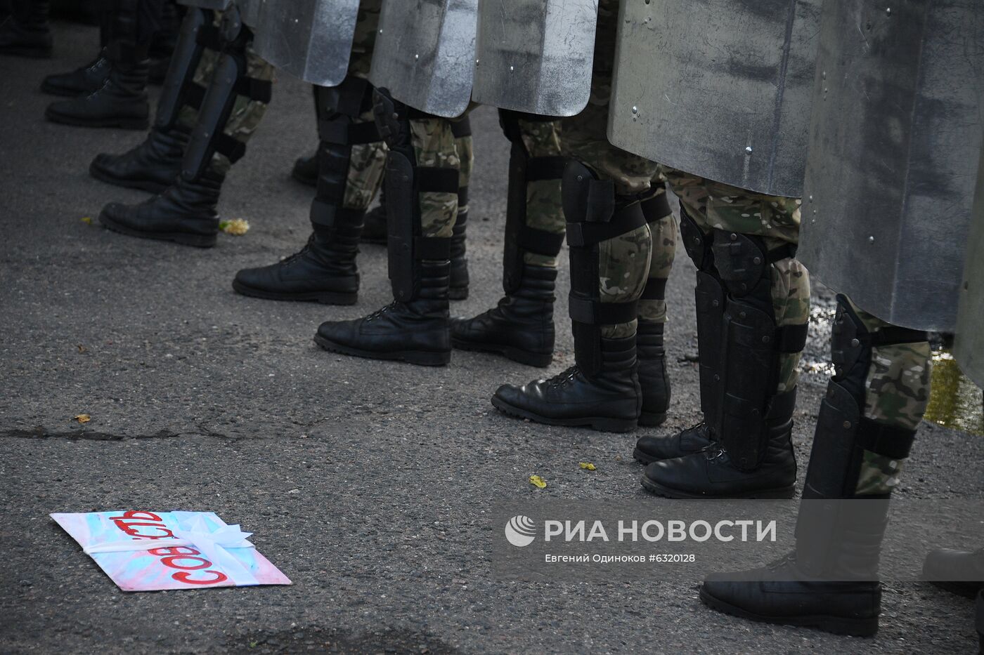 Акция оппозиции в Минске