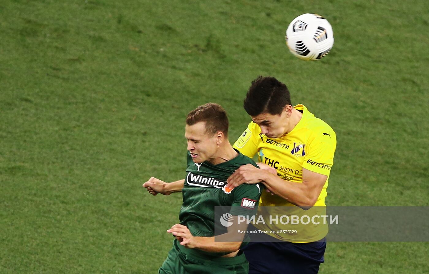 Футбол. РПЛ. "Матч "Краснодар" "Ростов"