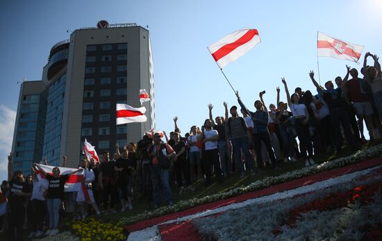 Акция оппозиции в Минске