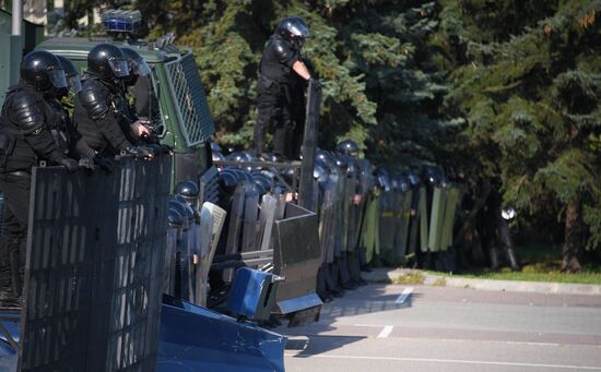 Акция оппозиции в Минске