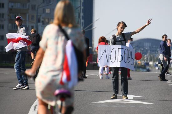 Акция оппозиции в Минске