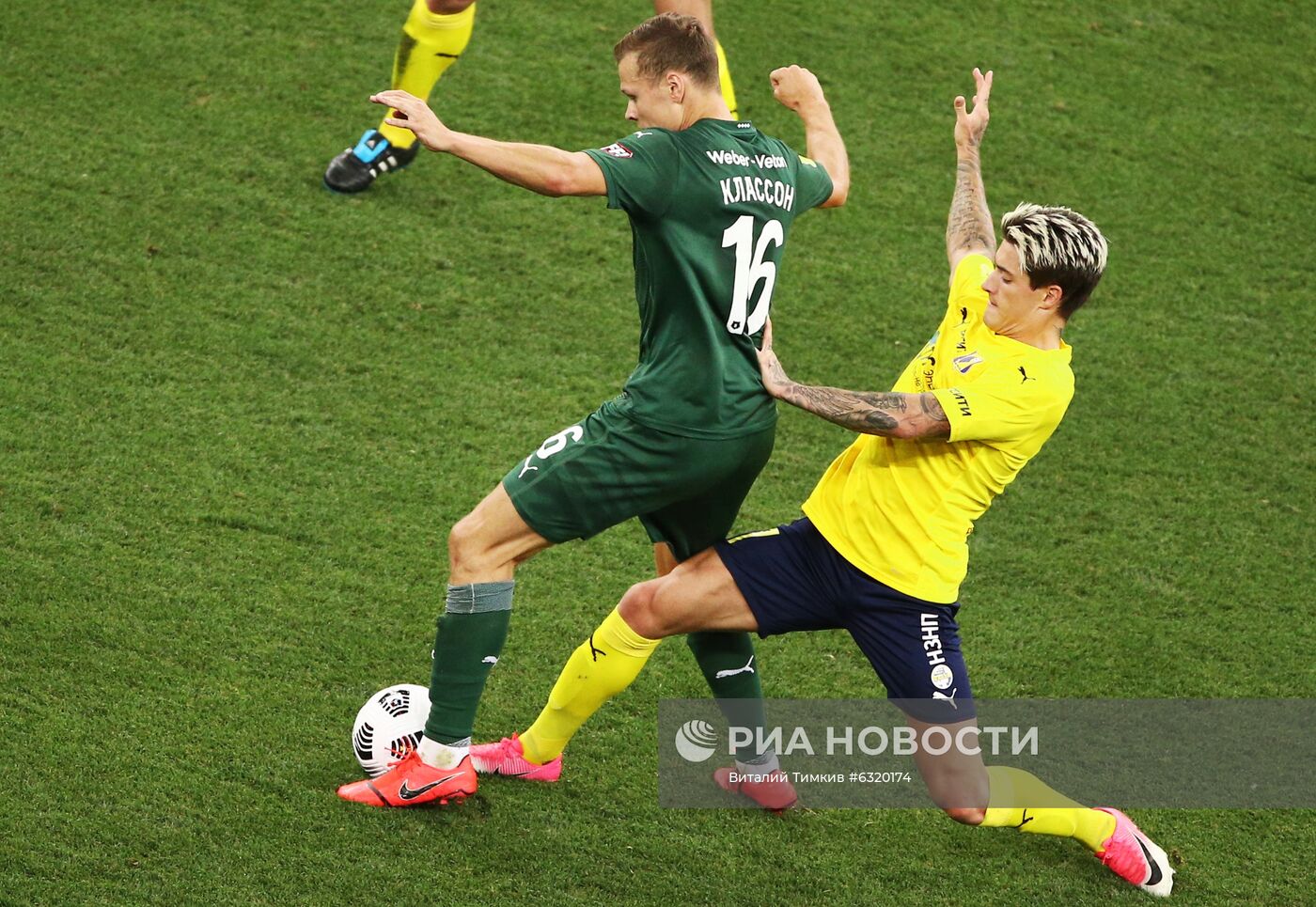 Футбол. РПЛ. "Матч "Краснодар" "Ростов"