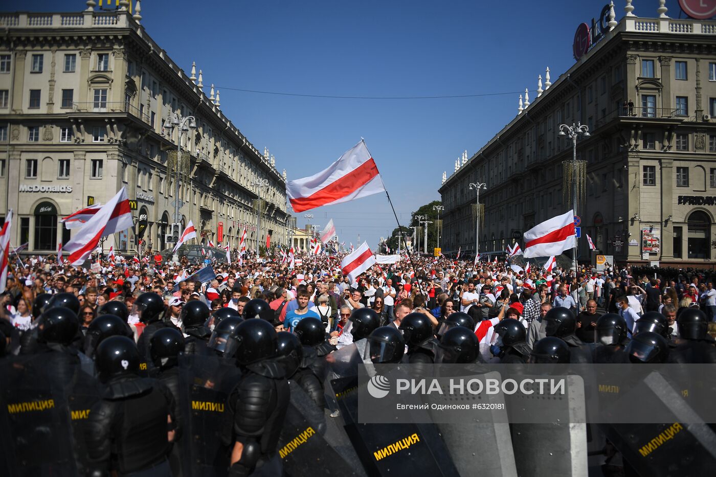 Акция оппозиции в Минске