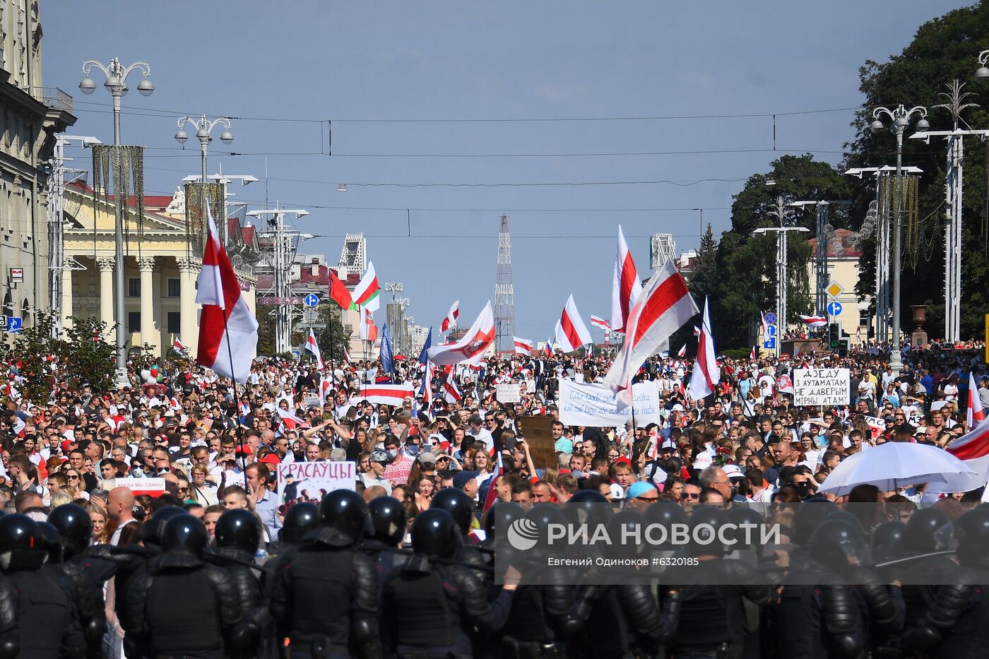 Акция оппозиции в Минске