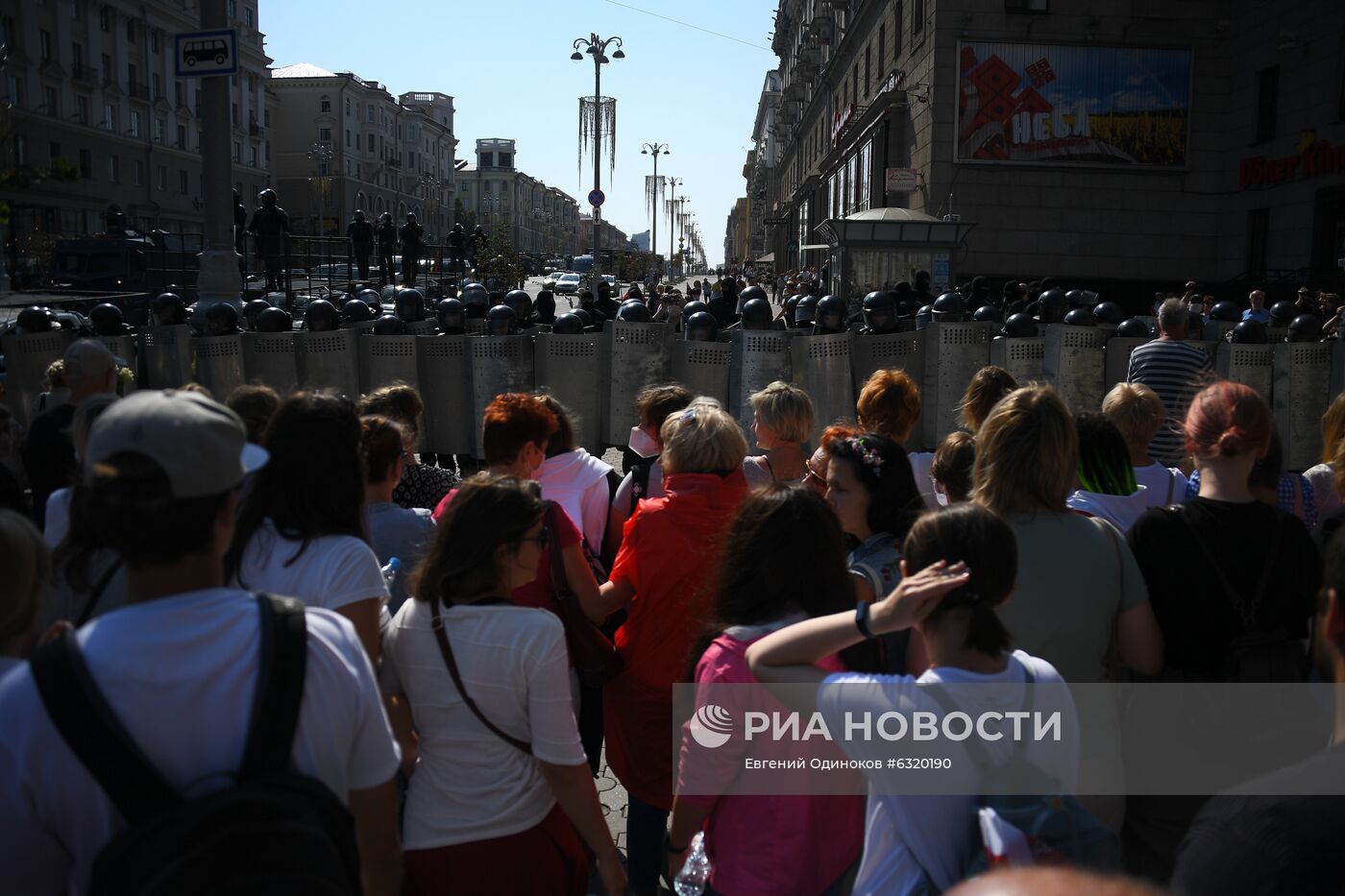 Акция оппозиции в Минске