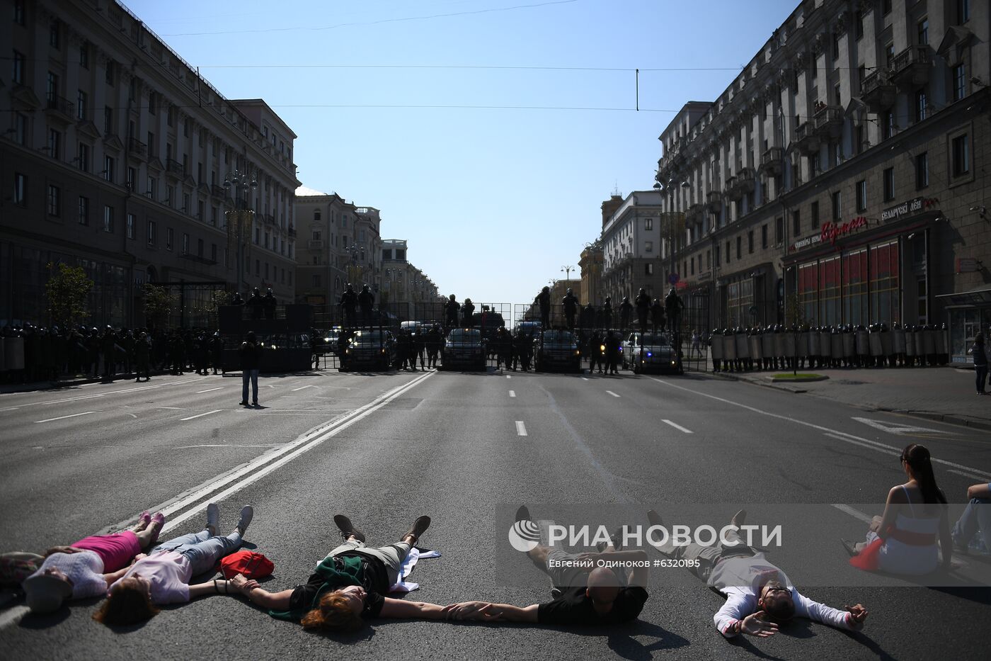 Акция оппозиции в Минске