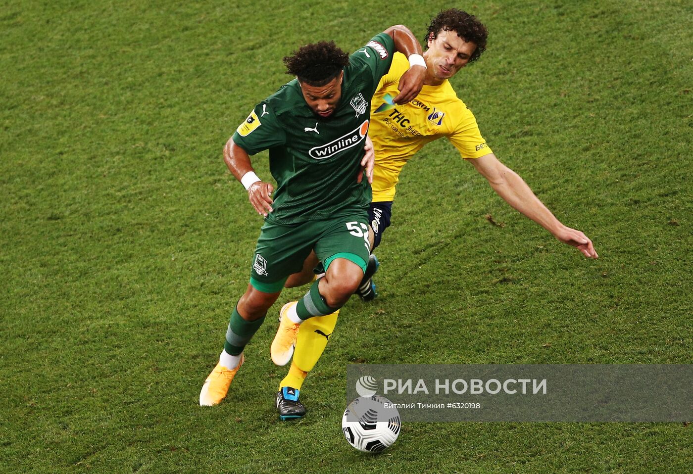 Футбол. РПЛ. "Матч "Краснодар" "Ростов"