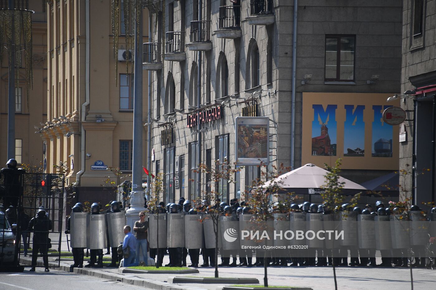 Акция оппозиции в Минске