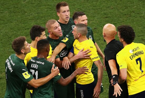 Футбол. РПЛ. "Матч "Краснодар"  "Ростов"