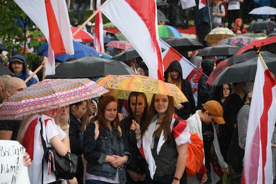 Акция оппозиции в Минске