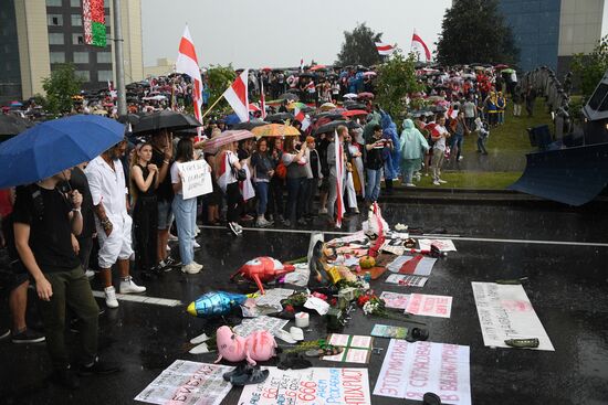 Акция оппозиции в Минске