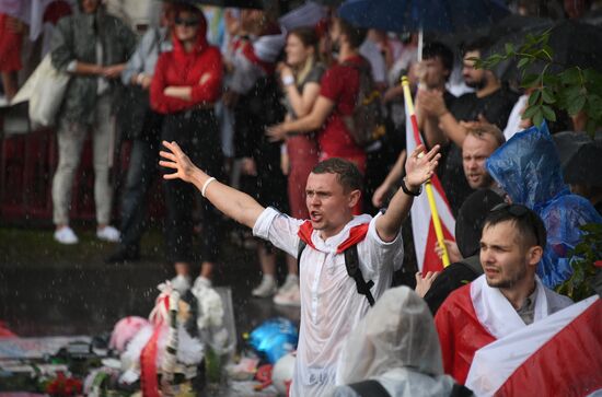 Акция оппозиции в Минске