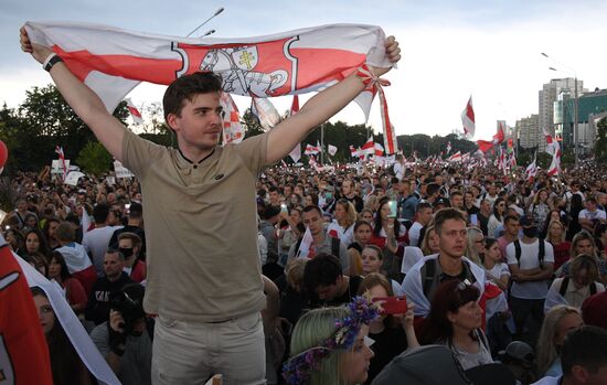 Акция оппозиции в Минске