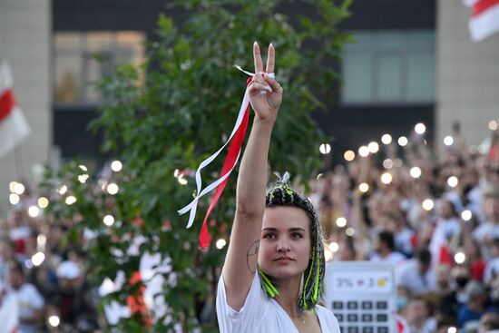 Акция оппозиции в Минске