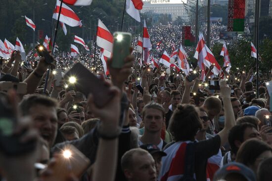 Акция оппозиции в Минске