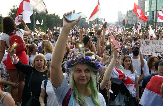 Акция оппозиции в Минске