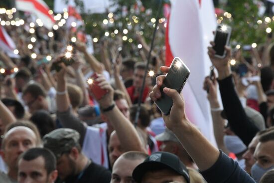 Акция оппозиции в Минске