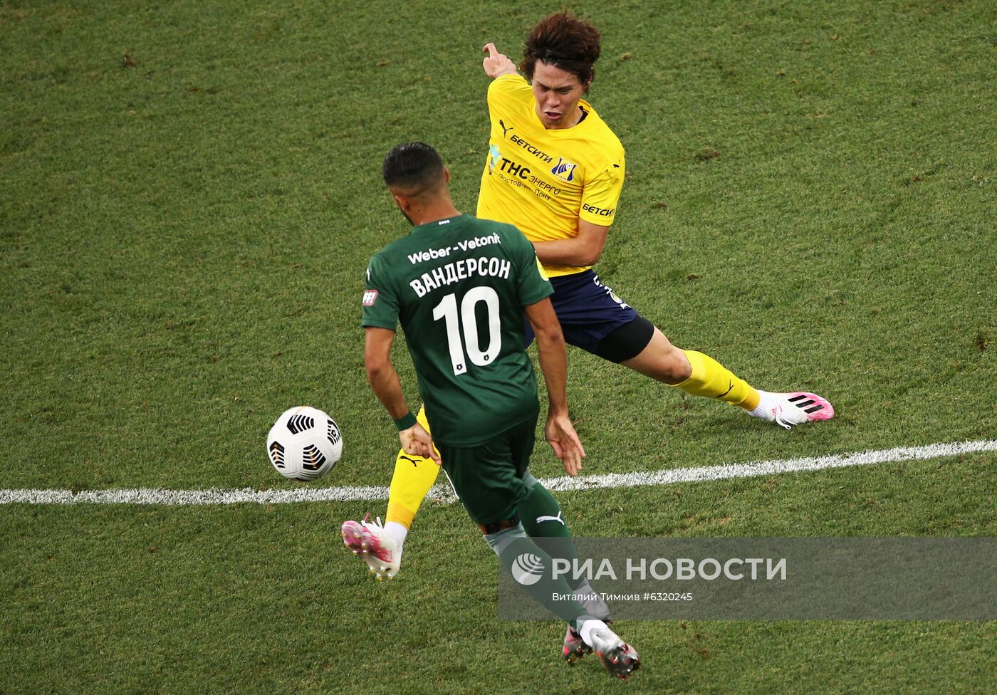 Футбол. РПЛ. "Матч "Краснодар" "Ростов"