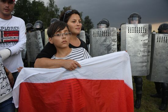 Акция оппозиции в Минске