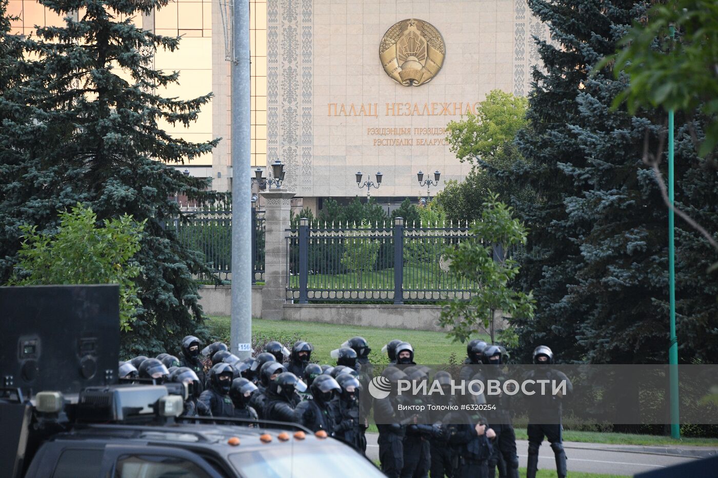 Акция оппозиции в Минске